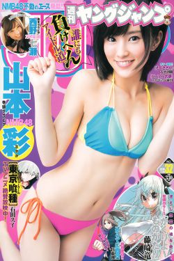 农场主和他的3个女儿