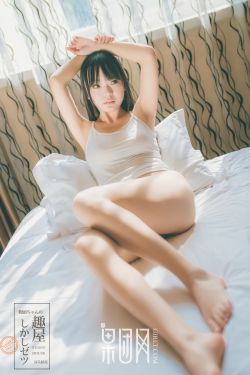 苏杳顾君亦小说苏家有女全文