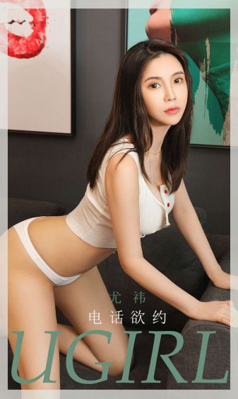 妈妈今天是你的女人