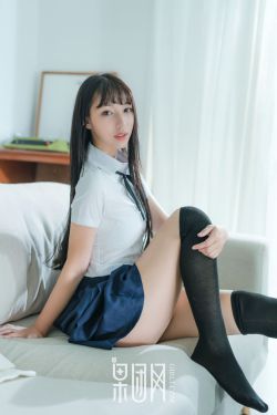 大森美玲