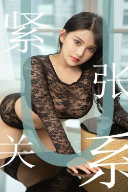 美女下部隐私无遮挡