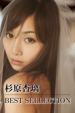 第101章_村里美人香