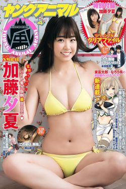 死神松本乱菊h全彩47p