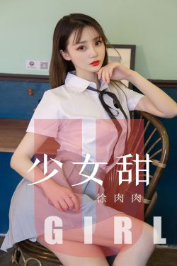 女医生的私密诊所